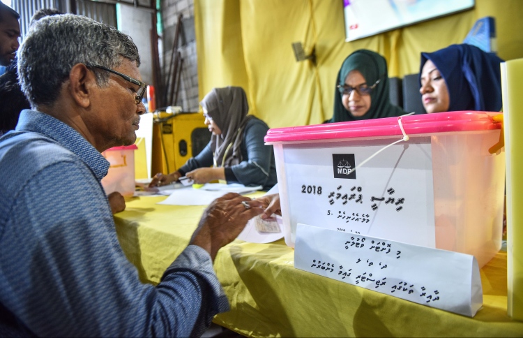 އެމްޑީޕީގެ ކޮންގްރެސް އަށް ދަރުބާރުގެ ދޭން އެދިއްޖެ