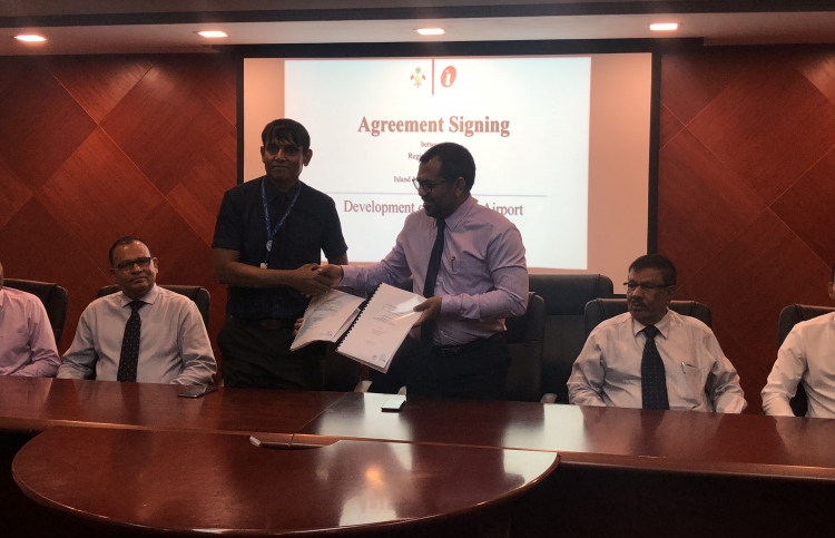 ފައިނު އެއާޕޯޓް އަޅަން އައިލެންޑް އޭވިއޭޝަނަށް