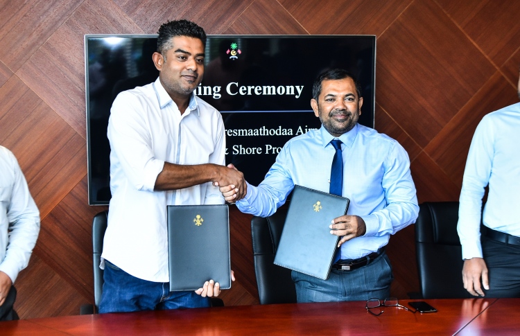 ފަރެސްމާތޮޑާގައި އެއާޕޯޓު އަޅާ ބިންހިއްކަން ހަވާލުކޮށްފި