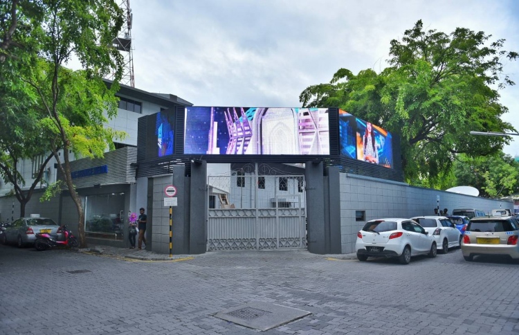 މަޖިލިސް ލައިވްކުރުން ޕީއެސްއެމްއިން ހުއްޓާލައިފި