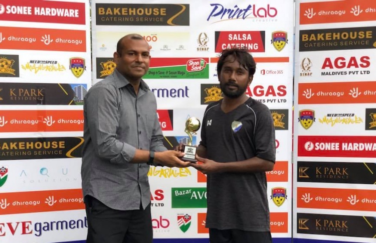 ސިފައިން އަތުން ބަލިވެ ޕޮލިސް ކަޓައިފި