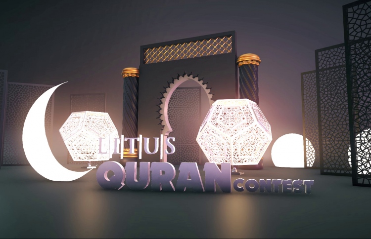 ލިޓަސް ގުރުއާން މުބާރާތުގެ ވަނަތައް ހޮވައިފި