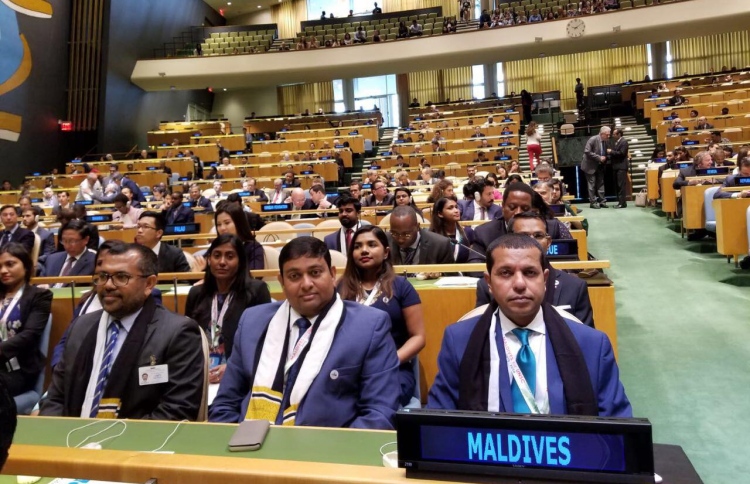 އދ. ގައި އިންޑިއާ އިން ވޯޓު ދިނީ ރާއްޖެއާ ދެކޮޅަށް