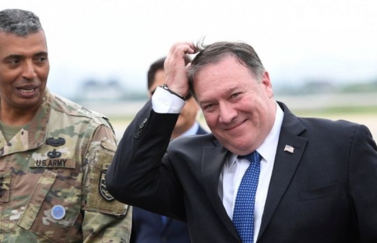 އުތުރު ކޮރެޔާ އިން 2020 ގައި ހަތިޔާރު ނައްތާލާނެ