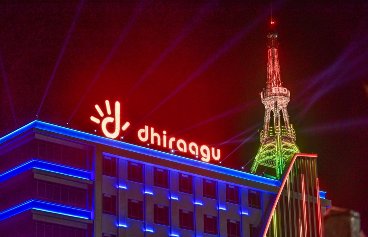 ދިރާގަށް 215 މިލިއަން ރުފިޔާގެ ސާފު ފައިދާއެއް