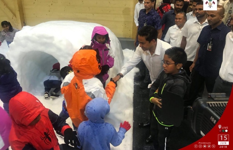 ވިންޓަ ތީމް ޕާކް ހުޅުވައިފި