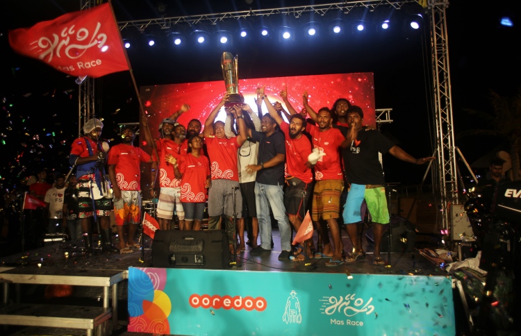 އުރީދޫ މަސްރޭހުގެ އެއް ވަނަ މަލަހިނި ޓީމަށް