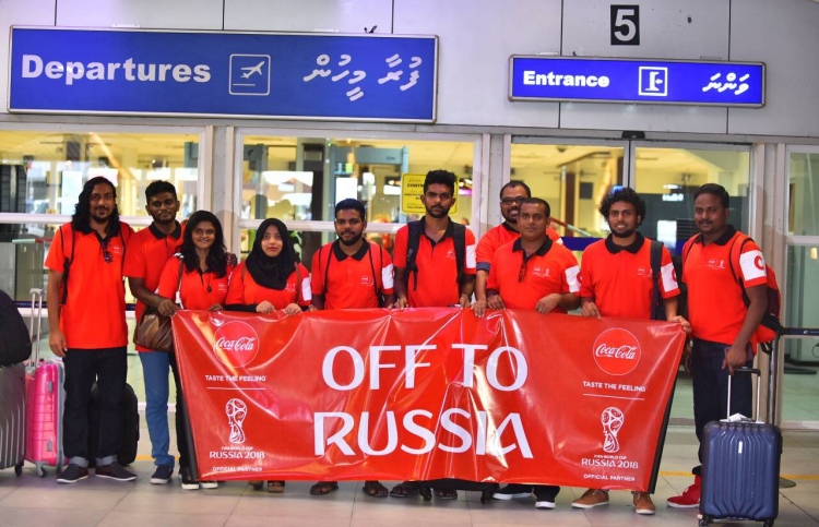 ވޯލްޑްކަޕް ބަލަން 10 ދިވެއްސަކު ފުރައިފި