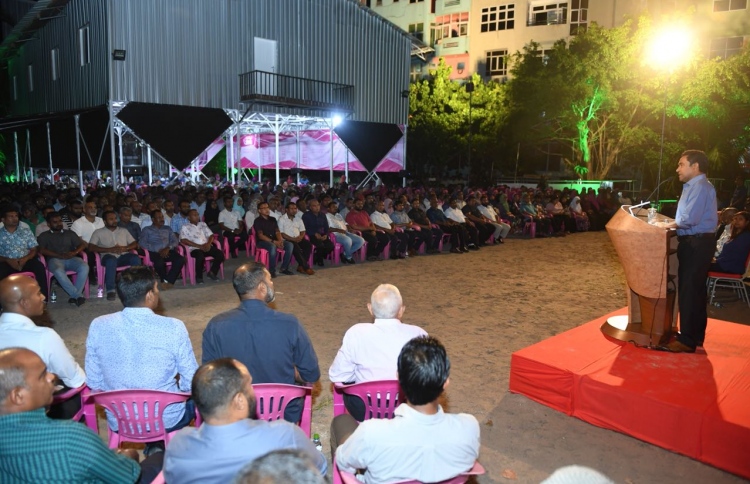 ރައީސް ޔާމީންގެ ފަރާތްޕުޅުން މާލޭގެ ގެ ތަކަށް