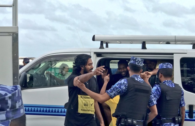 ހައްޔަރުކުރި އެމްޑީޕީގެ އިސް ބޭފުޅުން ދޫކޮށްލައިފި