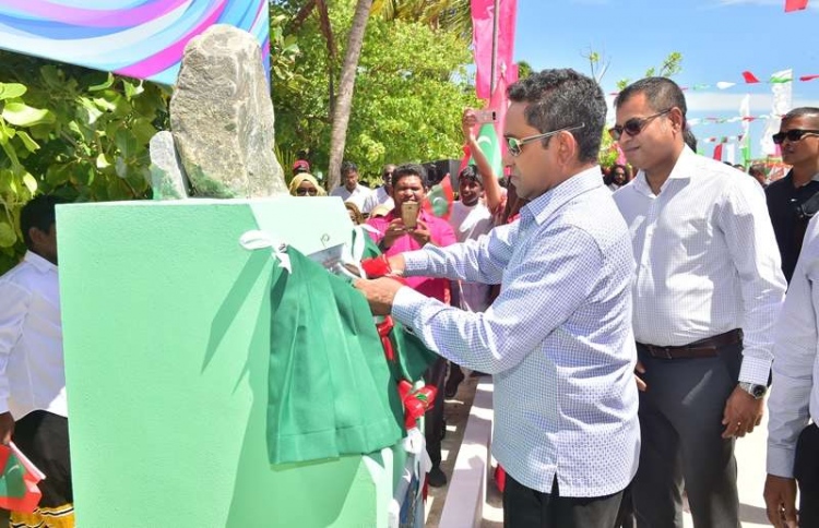 މާފުށިން މިއަދު ގޯތި ދޫކުރާނެ: ރައީސް