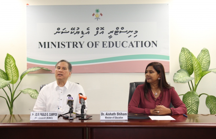 ފިލިޕީންސް ކޮލެޖަކާއެކު އެޑިއުކޭޝަނުން ސޮއިކޮށްފި