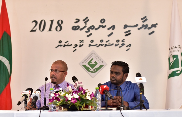 ކެންޑިޑޭޓުންނަށް ސެކިއުރިޓީ ދޭން ފަށަނީ