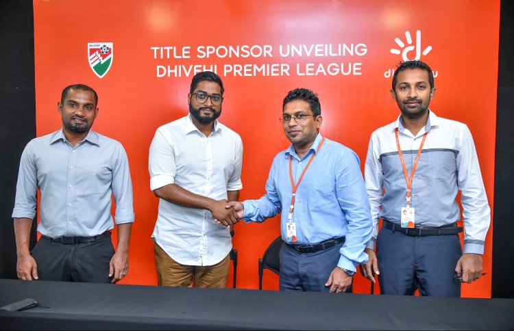 ދިވެހި ޕްރިމިއާ ލީގުގެ ސްޕޮންސަރަކަށް މި ފަހަރު ދިރާގު