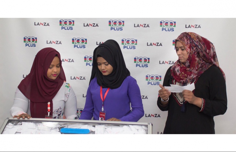 ރެޑްވޭވްގެ ރޯދަ ސޭލްގެ ގުރު ނަގައިފި