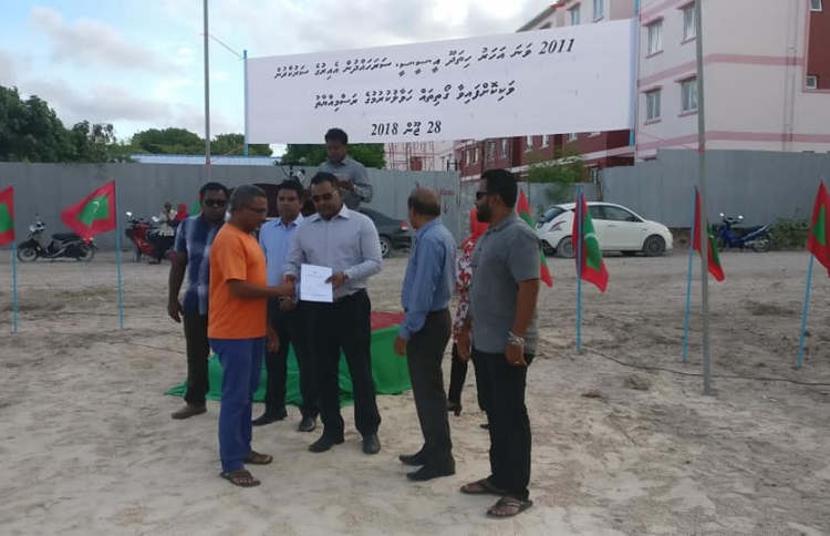 އައްޑޫން ނެގި ގޯތިތައް އަލުން ހަވާލު ކުރަން ފަށައިފި