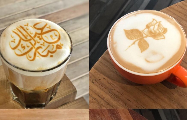 އޮޑެގައްލާގެ "ކޮފީއަކުން ބުނެލާ"