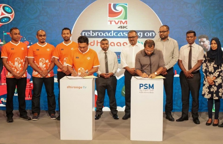 ވޯލްޑް ކަޕްގެ މެޗްތައް 4ކޭ ކޮލިޓީގައި ދިރާގުން