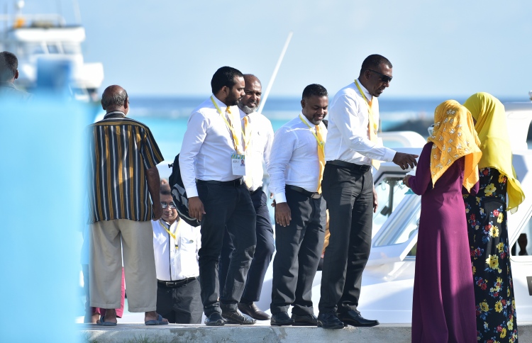 އެމްޑީޕީގެ ތިން ވަނަ ކޮންގްރެސް ފަށައިފި