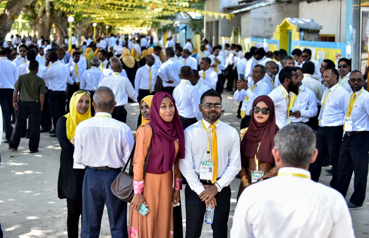 އެމްޑީޕީ ކޮންގްރެސް: އުކުޅަހަށް ބޮޑު އީދެއް