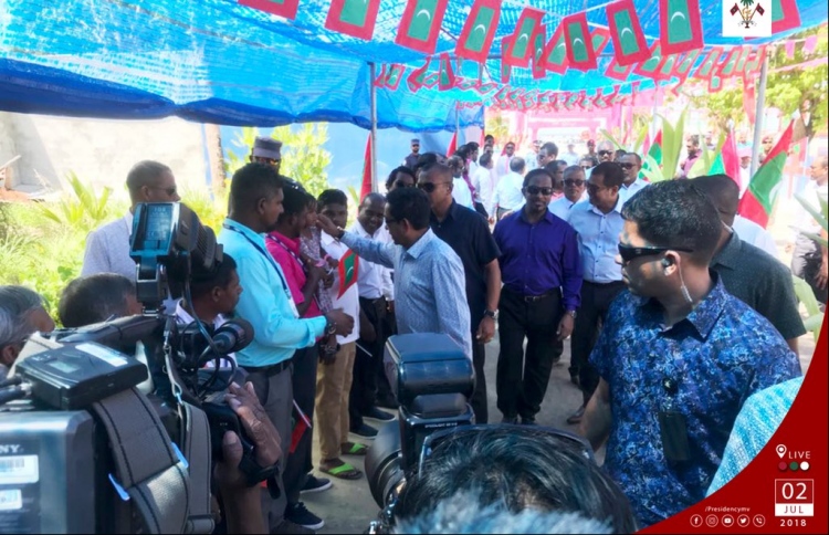 "ބޭރުގެ ނުފޫޒާއެކު ވަކި ކަންތައްތަކަކަށް މަޖުބޫރުކުރޭ"