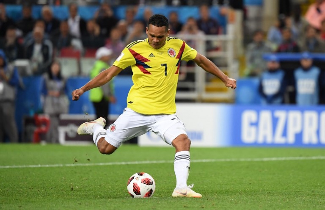 މޮސްކޯ: ޖުލައި 3، 2018: ވޯލްޑް ކަޕް ފުޓްބޯޅަ މުބާރާތުގައި އިންގްލެންޑް އާ ކޮލަމްބިއާ ކުޅުނު މެޗުގެ ތެރެއިން: ވޯލްޑް ކަޕް ފުޓްބޯޅަ މުބާރާތުގައި ޕެނަލްޓީ ޖަހައިގެން ކޮލަމްބިއާ އަތުން 4-3 އިން މޮޅުވެ އިންގްލެންޑް މުބާރާތުގެ ކުއާޓާ ފައިނަލުން ވަނީ ފުރުސަތު ހޯދައިފައި.-- ފޮޓޯ: އޭއެފްޕީ