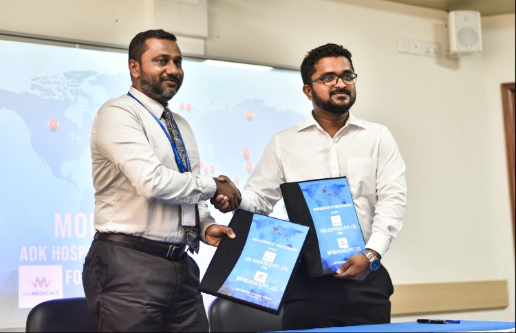 އޭޑީކޭން މެޑިކަލް ޓޫރިޒަމް ޕްރޮމޯޓް ކުރަނީ