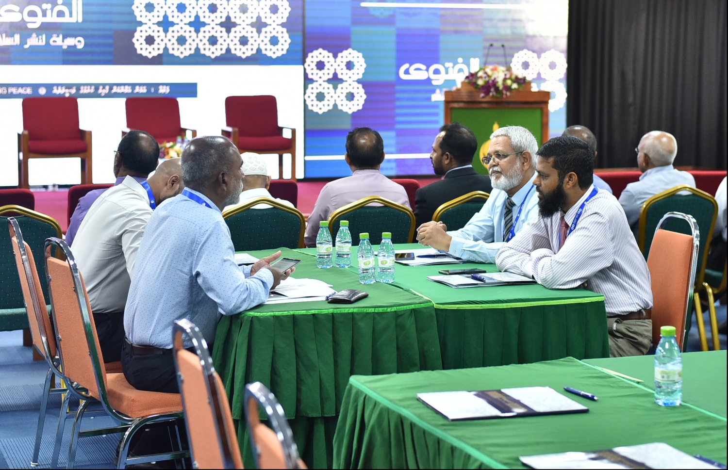 ފަތުވާ ފޯރަމް ފެށުމުގެ ގޮތުން އިސްލާމީ މަރުކަޒުގައި ބޭއްވި ރަސްމިއްޔާތުގެ ތެރެއިން. -- ފޮޓޯ: ހުސައިން ވަހީދު/މިހާރު