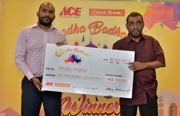 2ފާޓާކުލަ އާއި 2 ދަޅު ދަވާދުން 3ލައްކަ ރުފިޔާ