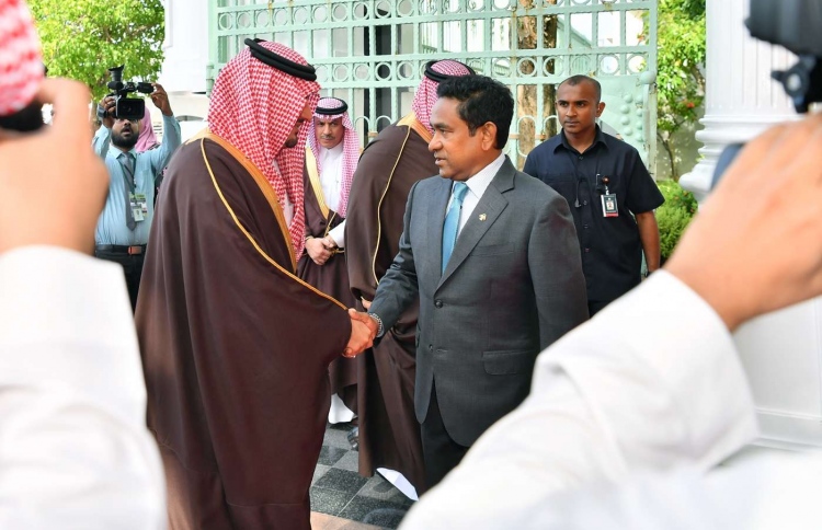 ބޯހިޔާވަހިކަން ފޯރުކޮށްދޭން ސައުދީން އެހީވާން ނިންމައިފި