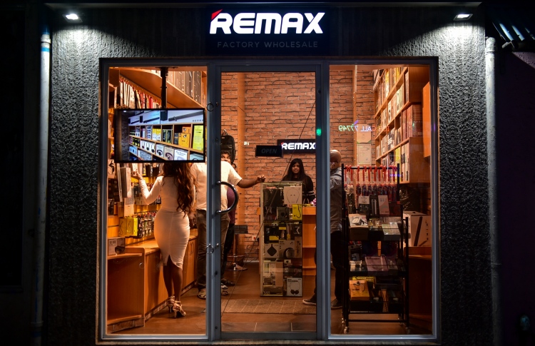 "ރިމޭކްސް"ގެ އުފެއްދުންތައް މާލޭގައި ވިއްކަން ފަށައިފި