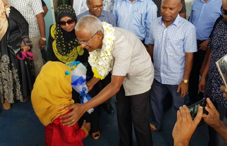 އިބޫގެ ފުރަތަމަ ދަތުރު އައްޑު އާއި ފުވައްމުލަކަށް