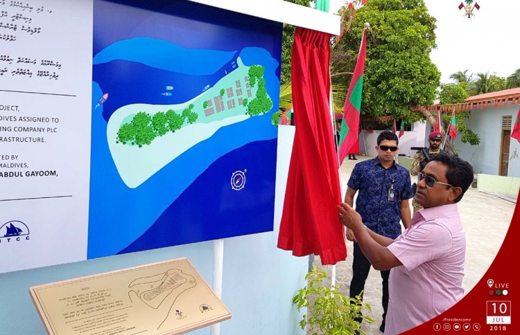 އަޅުގަނޑާ ދޭތެރޭ ފިޔަވަޅު އަޅާފާނެ: ރައީސް ޔާމީން