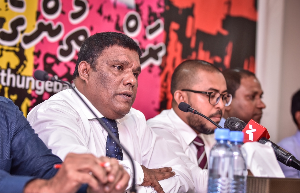 "ރައީސް ބަލިކުރާނީ ގޮނޑި ގެއްލުނު މެންބަރުން"