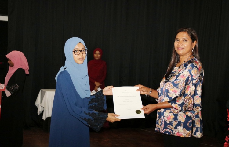 ހައި އެޗީވާސް ސްކޮލަޝިޕަށް އަލުން ހުޅުވާލައިފި