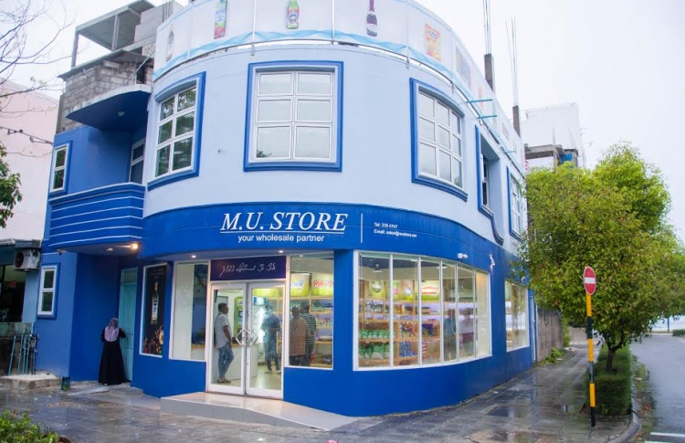 އެމްޔޫ ސްޓޯރުން ރާއްޖޭގެ ބާޒާރަށް "ޑޯސްޓޯރީ" ނެރެފި