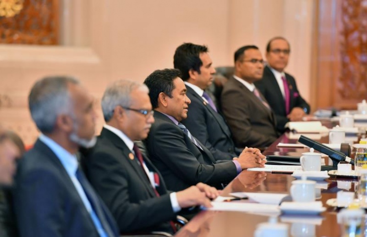 ވެރިންނާ ދެކޮޅަށް އީޔޫގެ ނިންމުން އަންނަ ދުވަސް!