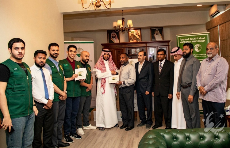 50 ޓަނުގެ ކަދުރު ރާއްޖެ އަށް ސައޫދީން ހަދިޔާކޮށްފި