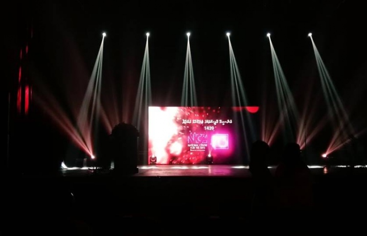 އެންމެ މޮޅު ޑްރާމާއަކަށް "ދަތުރު"