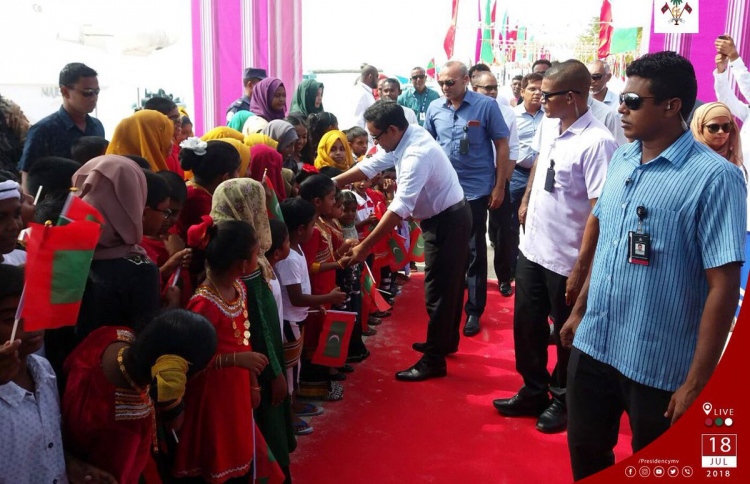 ފިޔަވަޅު އަޅާތީ އަތް ޖަހަނީ ހެޔޮއެދޭ ބައެއް ނޫން