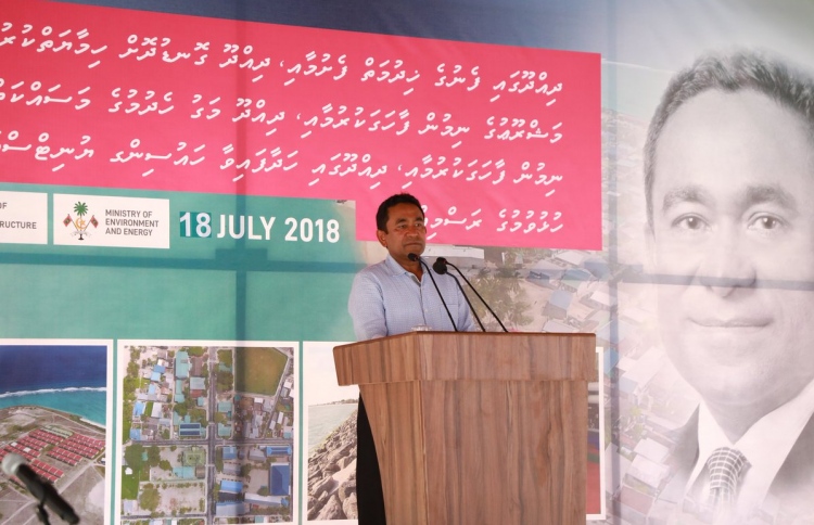 ފިޔަވަޅު އަޅައިގެން އަޅުގަނޑަށް ގެއްލުމެއް ނުލިބޭނެ