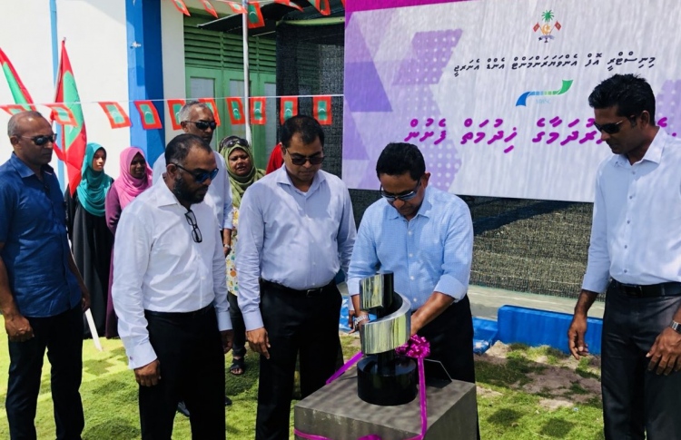 އަޅުގަނޑެއް ޗާޓަކުން ބޭރެއް ނުވާނަން: ރައީސް ޔާމީން