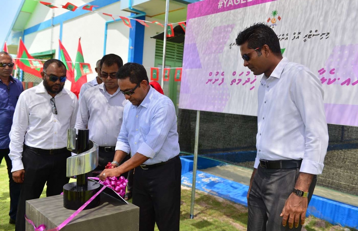 ހއ. ކެލާ: ޖުލައި 18، 2018: ކެލާގައި ނަރުދަމާ ނިޒާމު ރަސްމީކޮށް، ރައީސް ޔާމީން އިފްތިތާހު ކޮށްދެއްވަނީ.-- ފޮޓޯ: ރައީސް އޮފީސް