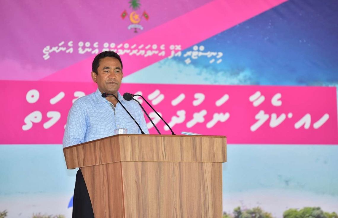 ހއ. ކެލާ: ޖުލައި 18، 2018: ކެލާގައި ނަރުދަމާ ނިޒާމު ރަސްމީކޮށް، އިފްތިތާހު ކޮއްދެއްވުމަށް ބޭއްވި ރަސްމިއްޔާތެއްގައި ރައީސް ޔާމީން ވާހަކަ ދައްކަވަނީ.-- ފޮޓޯ: ރައީސް އޮފީސް