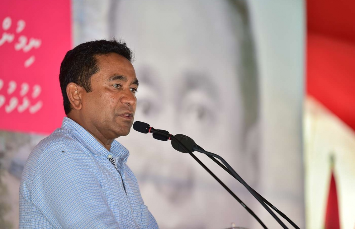 ހއ. ދިއްދޫ: ޖުލައި 18، 2018: ސަރުކާރުން ދިއްދޫގައި ހިންގި ހަތަރު މަޝްރޫއެއްގެ ނިމުން ފާހަގަކުރުމުގެ ރަސްމިއްޔާތެއްގައި ރައީސް ޔާމީން ވާހަކަ ދައްކަވަނީ.-- ފޮޓޯ: ރައީސް އޮފީސް