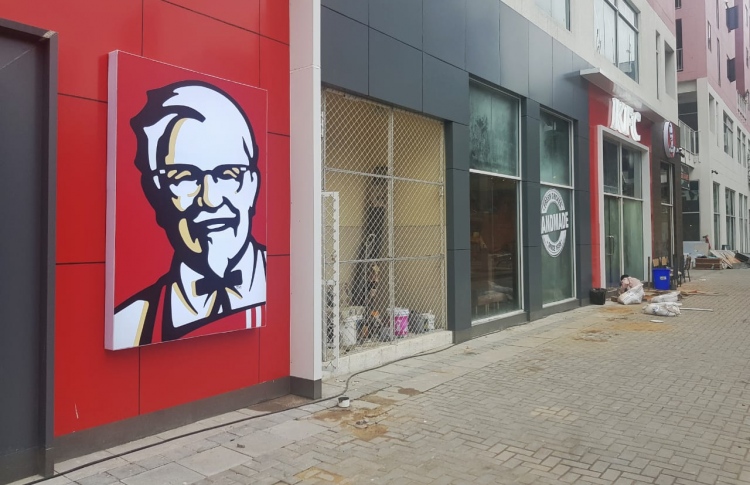 ކޭއެފްސީގެ ރެސްޓޯރަންޓް ހޯމަ ދުވަހު ހުޅުވަނީ