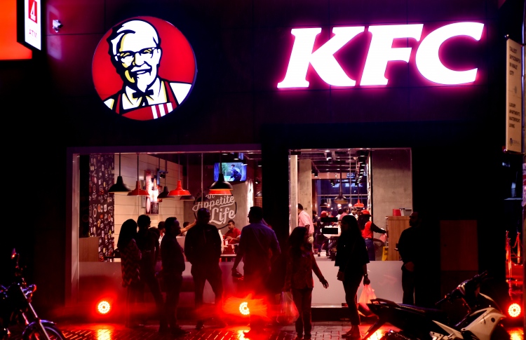 މާލޭގައި ކޭއެފްސީ ރަސްމީކޮށް ހުޅުވައިފި