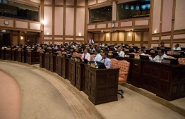A parliament sitting in proceess. PHOTO: PEOPLE'S MAJLIS