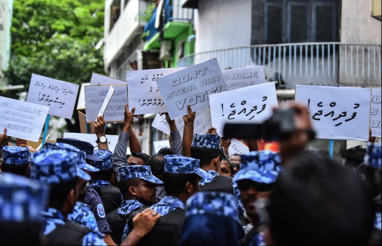 މިނިވަން އިންތިޚާބަކަށް ގޮވާލައި އީސީ ދޮށަށް އެއްވެއްޖެ