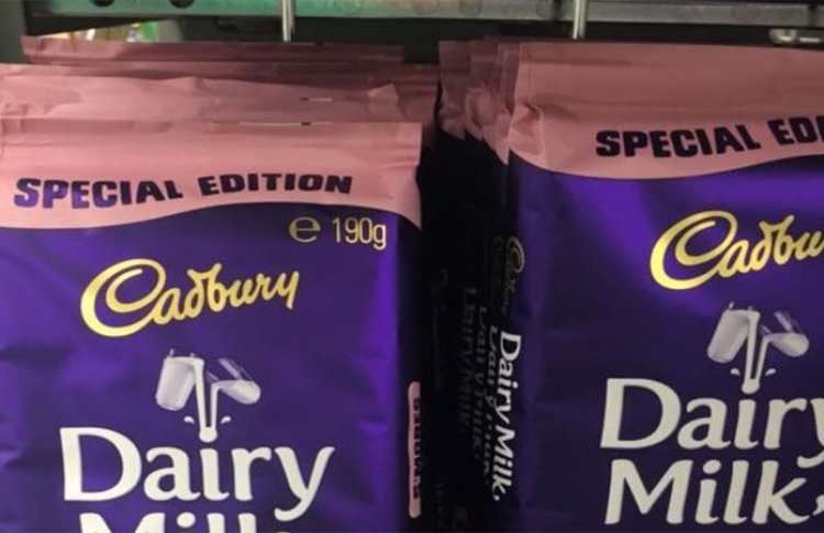 ކެޑްބަރީ ޗޮކްލެޓެއް އުފައްދަން ފުރުސަތެއް